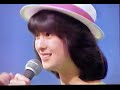 ストロー・タッチの恋🌹河合奈保子さん[3時のあなた]1983春☘️生放送