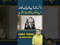 Aik Ghalat Business Decision Aapko Lakho Ka Nuksan Dila Sakta Hai | Entrepreneur Mistakes to Avoid