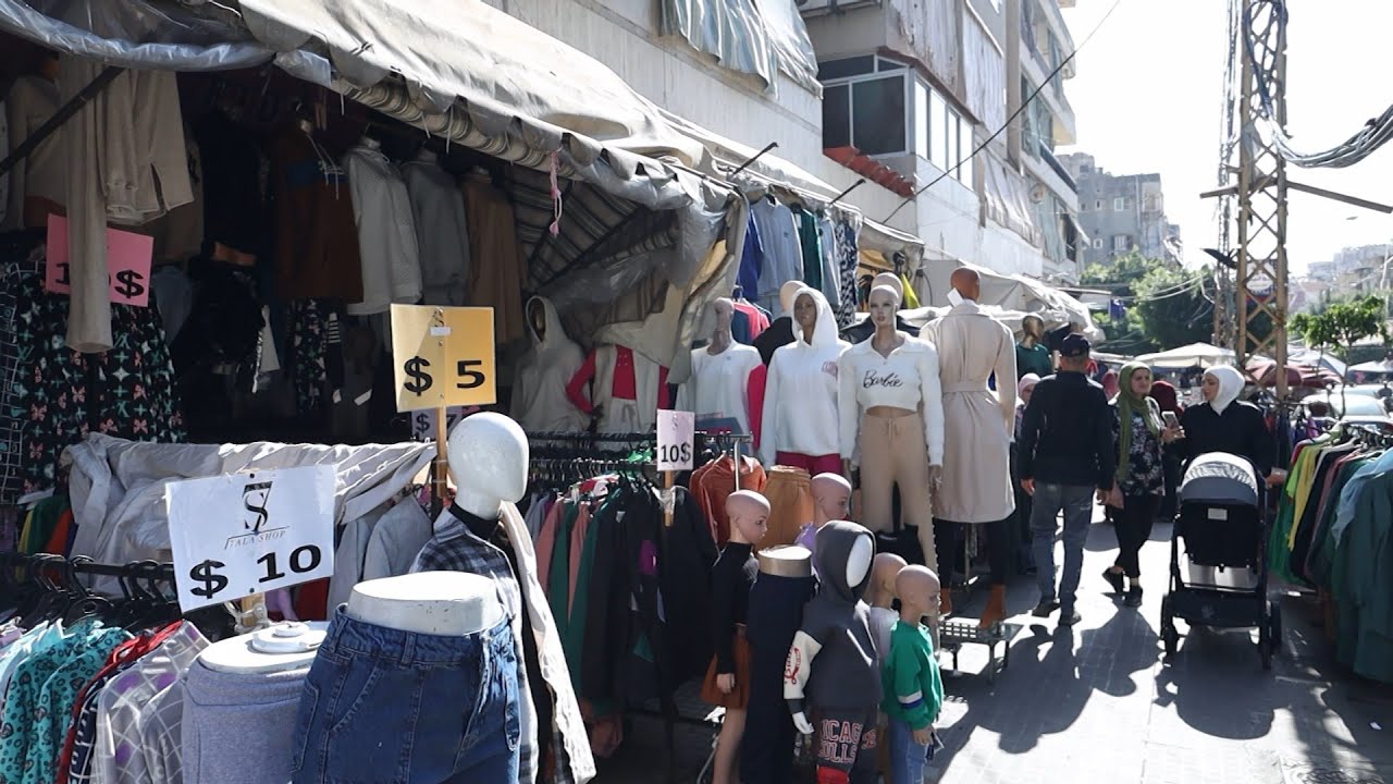 سوق صبرا يديره السوريون يُعد من أهم الأسواق التجارية في لبنان | لم الشمل