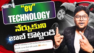 Best Ev Courses With Placement Istance Top Electric Vehicle Courses With Job Placement