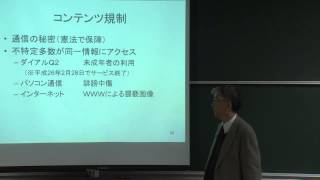 2014年度後期 ネットワークサービスデザイン第十三回