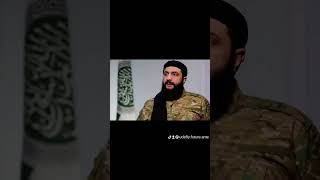 Clan Society New Syrian Leader Abu Mohammed Al jolani Ex Alqaeda Commander