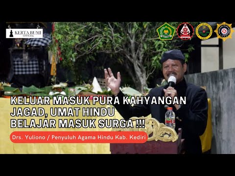 Video: Perbedaan Antara Vaishnavisme Dan Shaivisme