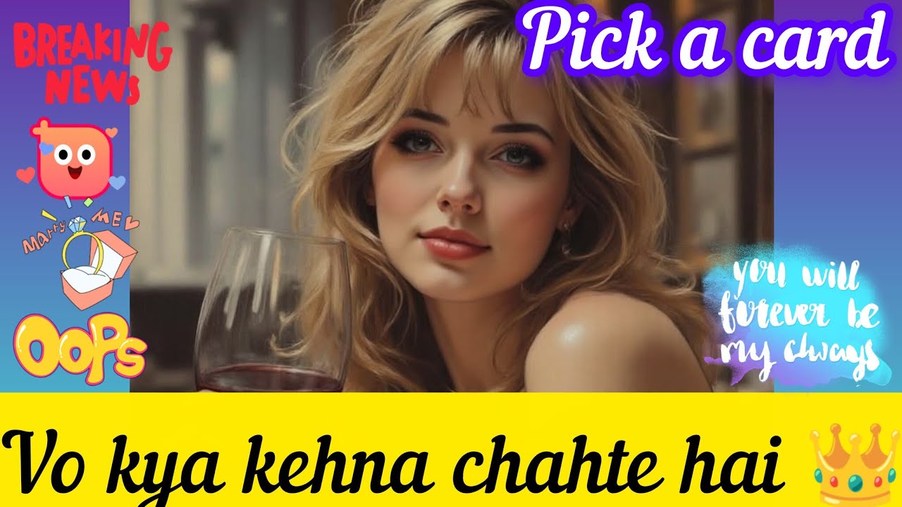 🌹💋💕Vo kya Feel karte hai 👑 kya kehna chahte hai 💖🔥🪩💫 Feelings Thoughts 💭🧿🔮Tarot#tarot#feelings 