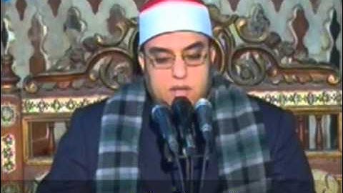 من ختام سورة الفتح و قصار السور //  0805 // فتحى عبدالرحمن موسى