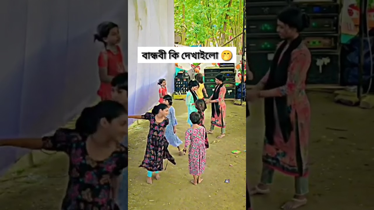 Assista a dj alamgir 🎧 dj antu 📻 Dj Akter 🎶 d.j manik 🎧 Dj gan 🎶Dj Akter King 🎧 Dj song 📀Dj s gobindo#dj #dj no YouTube Assista a dj alamgir 🎧 dj antu 📻 Dj Akter 🎶 d.j manik 🎧 Dj gan 🎶Dj Akter King 🎧 Dj song 📀Dj s gobindo#dj #dj no YouTube