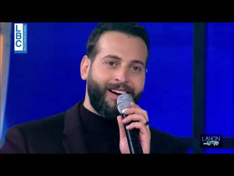 ناطرك سهران جورج نعمة