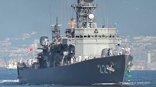 あぶくま DE-229 護衛艦 海上自衛隊 JMSDF