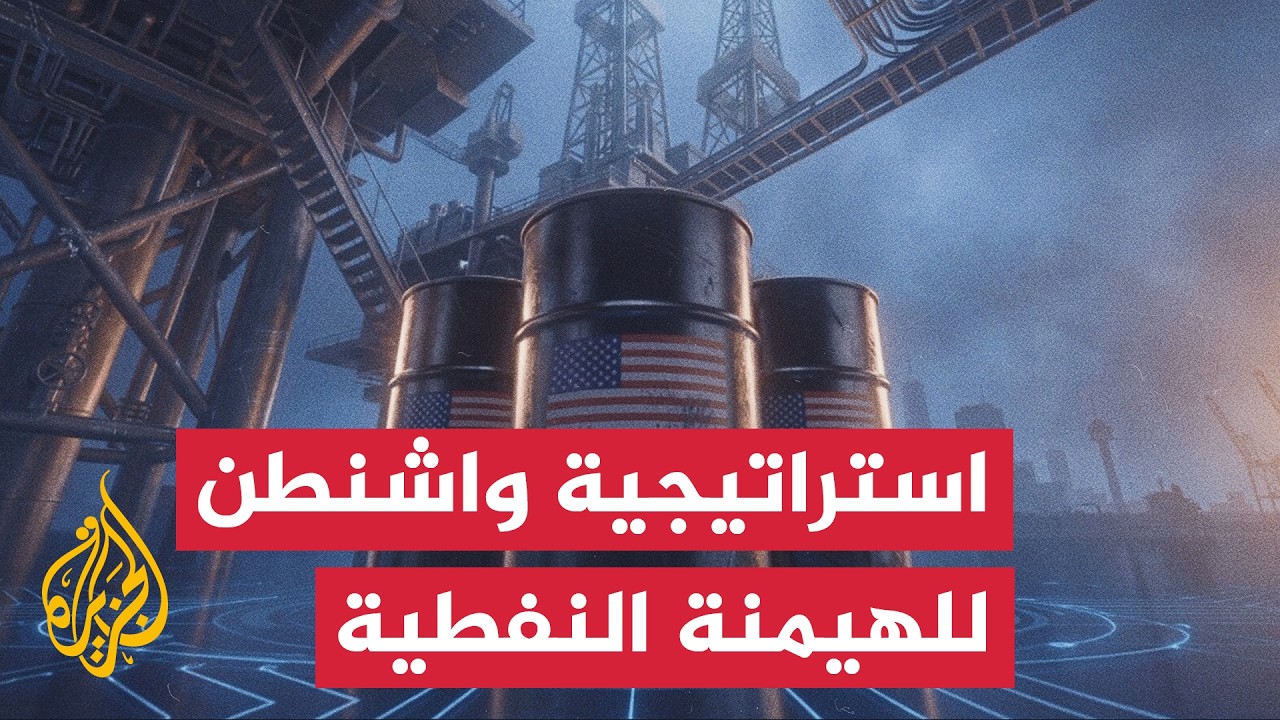 ������ ����� ���� ���� ������ ������� �������
 - نشر قبل 11 دقيقة