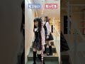 最後はみんなわかるはず！！【ぱち＆スロ神曲メドレーVOL.3】【クラブイーグル】 #shorts #北海道 #パチ屋店員