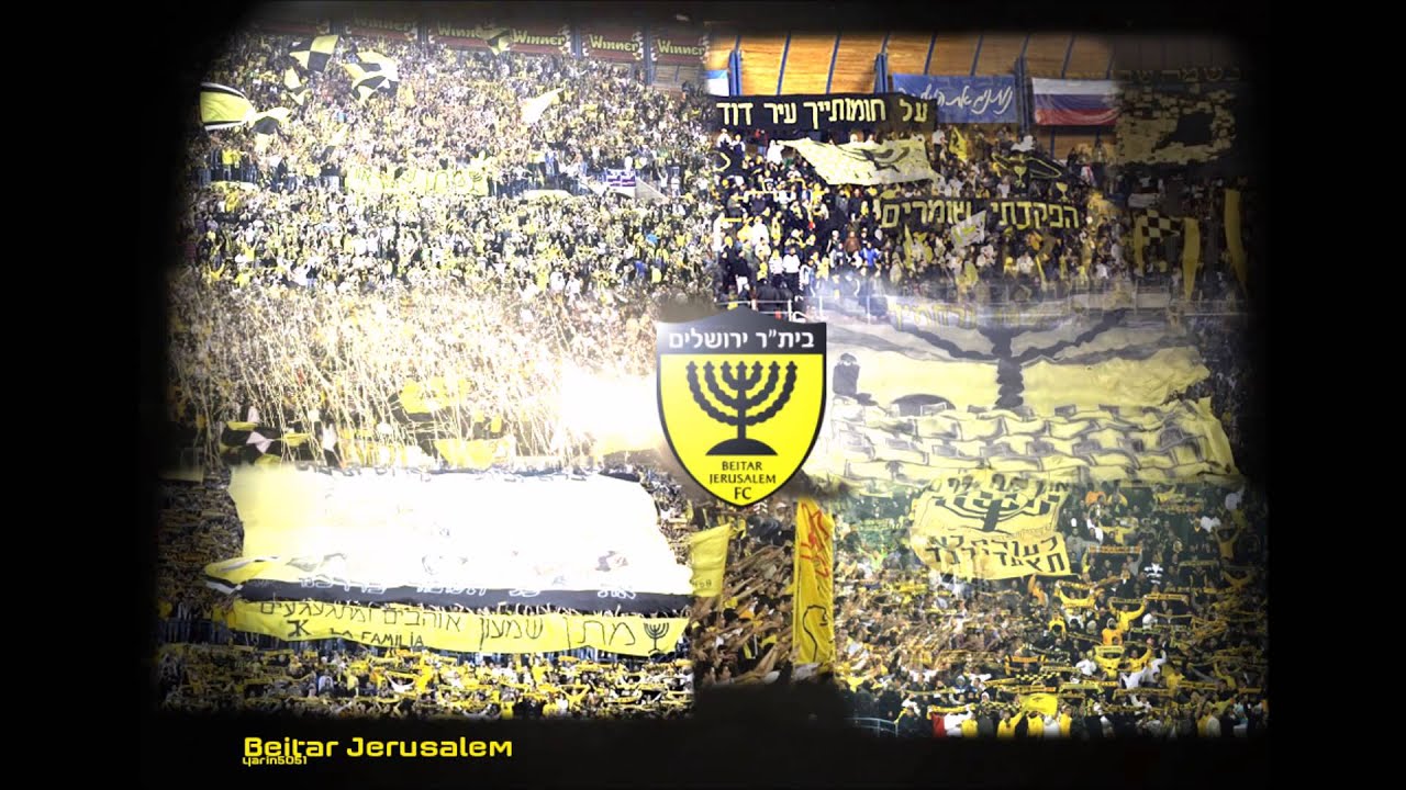 צלילי העוד יאללה יאללה יא ביתר