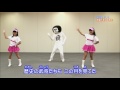 岡崎市（公式）/ＯＫＡＺＡＫＩ　大好きなまち　市制100周年応援ダンス
