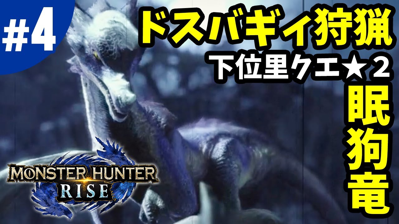 4 アークモバイル 初テイム ドードー鳥を仲間にしたよ Ark Mobile スマホ版 Youtube 4 アークモバイル 初テイム ドードー鳥を仲間にしたよ Ark Mobile スマホ版 Youtube