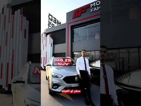 مش كل  زي التانية كل اللي يناسبك في محمد فهمي 15208