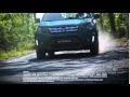 Suzuki Vitara с выгодой до 210 000 рублей в апреле в СИМ Ярославль!