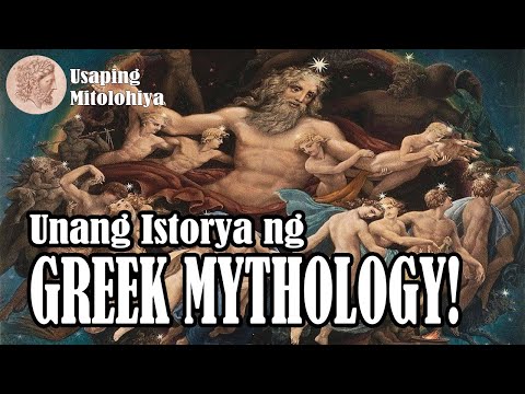 Video: Sino si Phobos sa mitolohiyang Griyego?