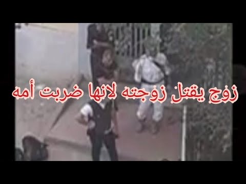 ضربت أمه فقتلها في البليدة