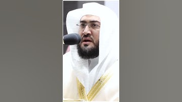 تلاوة مرئية | ما تيسر من سورة الأحزاب | الشيخ #بندر_بليلة