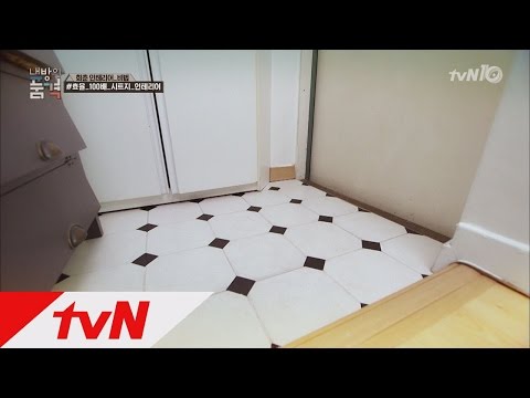 myroom 전문가도 속은 방스타의 ′시트지 활용 인테리어′ 160113 EP.4