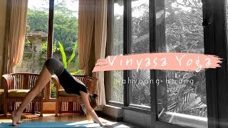 [황아영 요가루틴] 초보자를 위한 15분 데일리 빈야사 요가ㅣ15Min Vinyasa Yoga