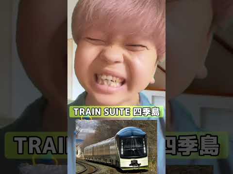 【第1話】親と子の鉄道物語。