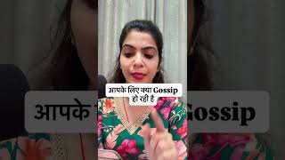 Download Lagu Aapke liye kya gossip ho rahi hai @11071 #tarot #ytshorts #blessings Download Lagu Aapke liye kya gossip ho rahi hai @11071 #tarot #ytshorts #blessings