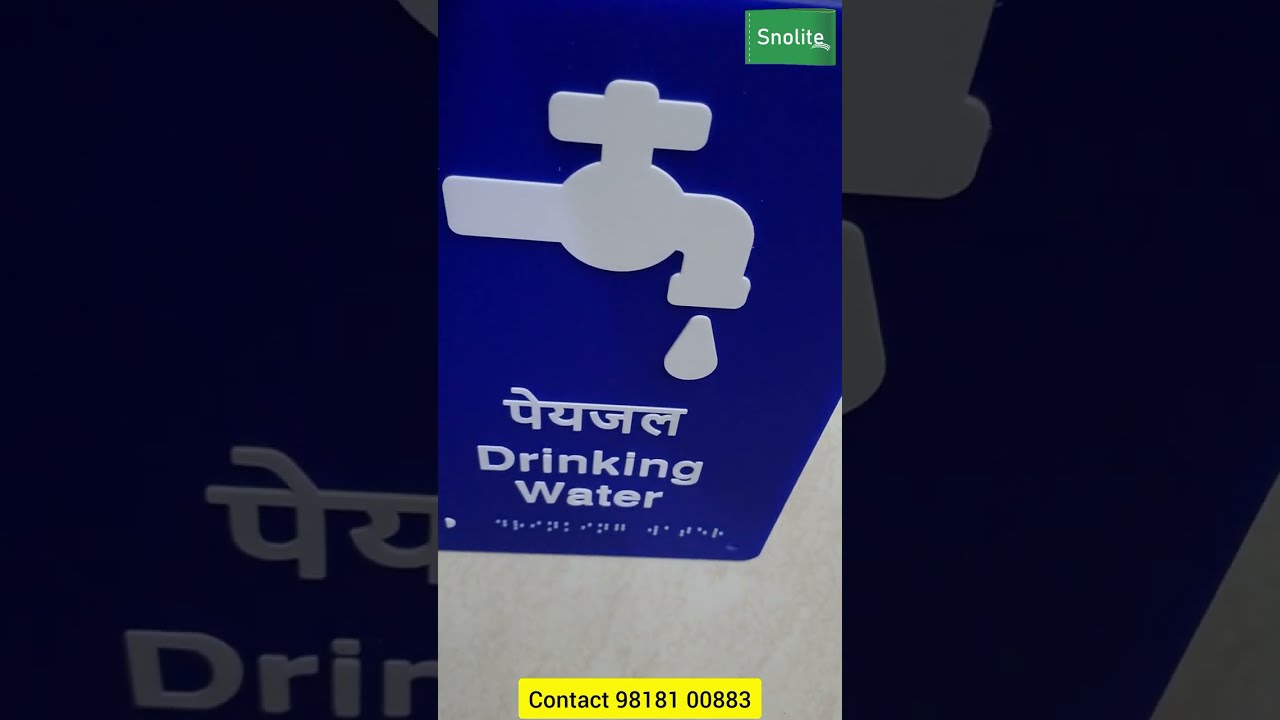 braille tactile signage, ada parking signage, ada signs with braille, Handicap Accessible sign