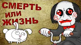 Korobka TV