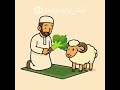 سوره الكوثر للأطفال بصور