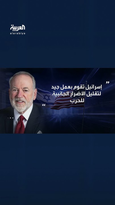      :       
 - نشر قبل 16 دقيقة