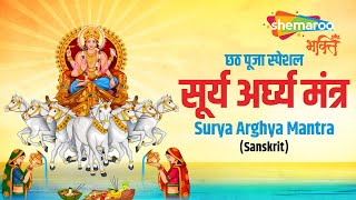 Watch on YouTube