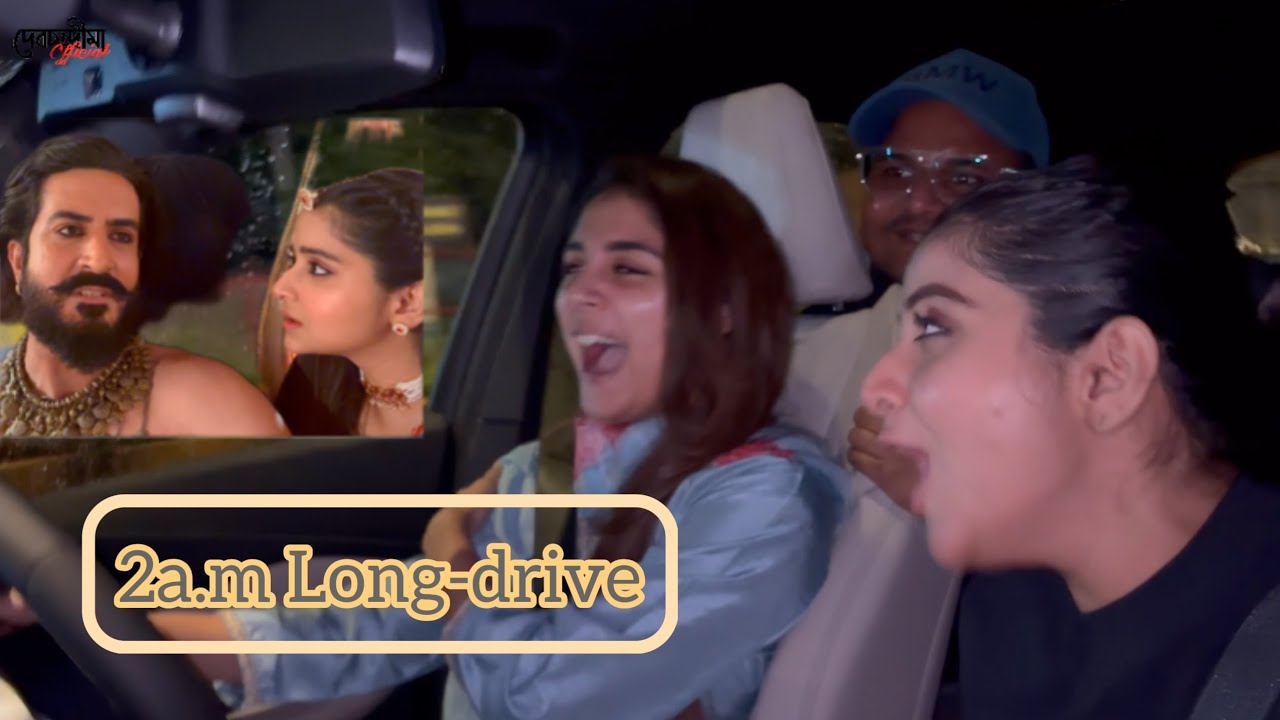 রাত দুটোর সময় মুম্বাইয়ের রাস্তায় ঘুরে বেড়ালাম!! Vishdar কি বলল?