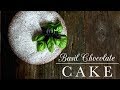 Basil chocolate cake  kitchen vignettes  pbs food