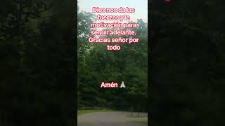 #motivacion #jalisco #greenscreen #atlanta