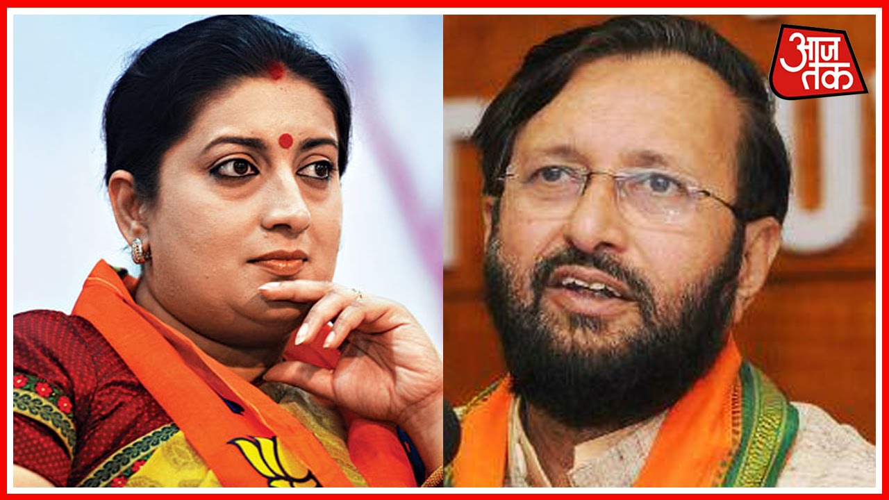 Cabinet Reshuffle Javadekar Replaces Irani As Hrd Minister Youtube