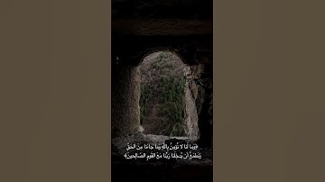 تـلاوة|الـشيـخ|عـلـي جـابـر|#تلاوات #تلاوة_خاشعة #قرآن #تلاوة_هادئة #تلاوة_مميزة ذ#quran #علي_جابر |