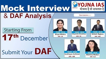 Mock Interview: Starting from 17th Dec | UPSC Interview Guidance Program | #yojnaias #upscinterview