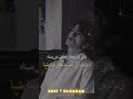 بقالي كتير بفكر فيكي مش بنسا     حالات الجزار  حمو الطيخا  مودي امين نجومي