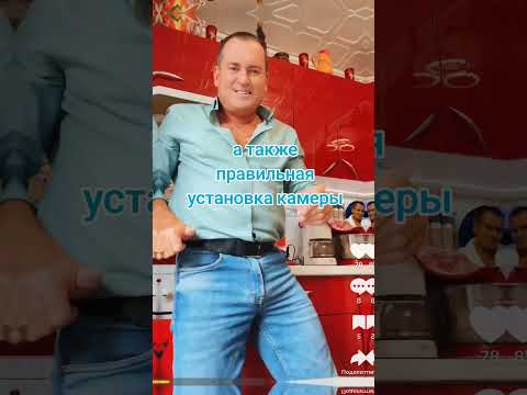 Миксер по привычке ставит камеру на уровне матни. Соблазнение бабулек #бегемоля #треш