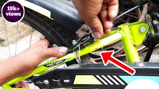 How To Kids Cycle Brake Tight Kid Cycle Ka Break Tight Kaise Karen At Home-:Without Spanel...? How To Kids Cycle Brake Tight Kid Cycle Ka Break Tight Kaise Karen At Home-:Without Spanel...?