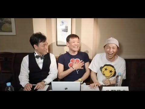 Live配信 18 よしもと新喜劇アキ いぃよぉ ってイイね Youtube