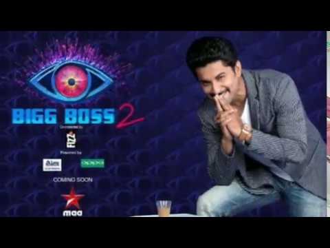 Bigg Boss - 2 Telugu BGM | Natural Star Nani