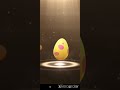 こんな僕でゴメンね