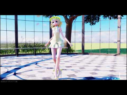 【MMD】さよならスーヴェニア / おめかしリンちゃん【4K60fps】