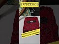 Ajrakh Plus Size Frock Model Nighty#ajrakh #cotton #frock #model #nighty#onlineshopping#dress #kurti