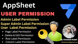 Mastering AppSheet: User Permissions: Admin, Super Admin, User and More! User Login Panneln screenshot 1