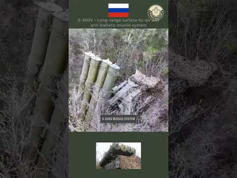 Vidéo: Le lieu de déploiement du premier radar 