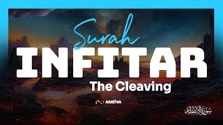 Surah Al Infitar (The Cleaving) | Beautiful Quran Recitation | Nasser Al Qatami | سورة الإنفطار 🇵🇸