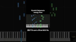 Ryuichi Sakamoto - energy flow (裏BTTB semi-official MIDI file) piano tutorial (2)