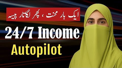 Deepseek ai | How To Use Deepseek To Make Money Online | Autopilot Passive Income | AI Earn Money